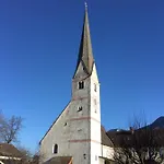 Апартаменты Alpenkette *